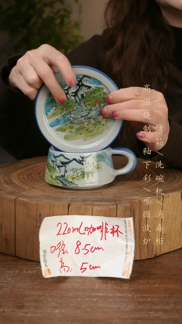 碗瓷景德镇手工手绘高温瓷釉下彩
