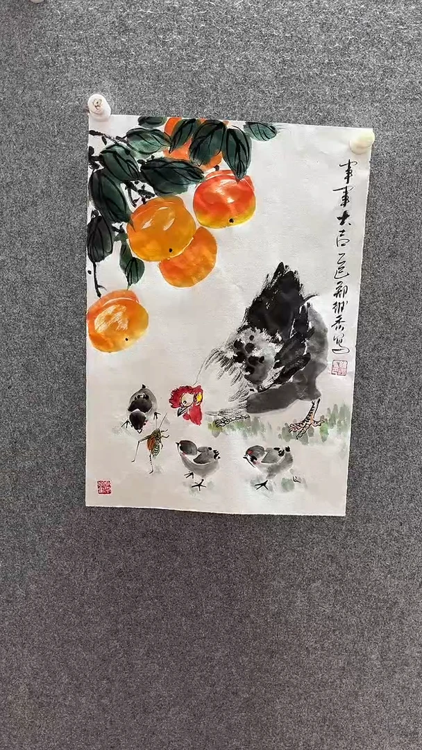 国画事事大吉；；；；；；