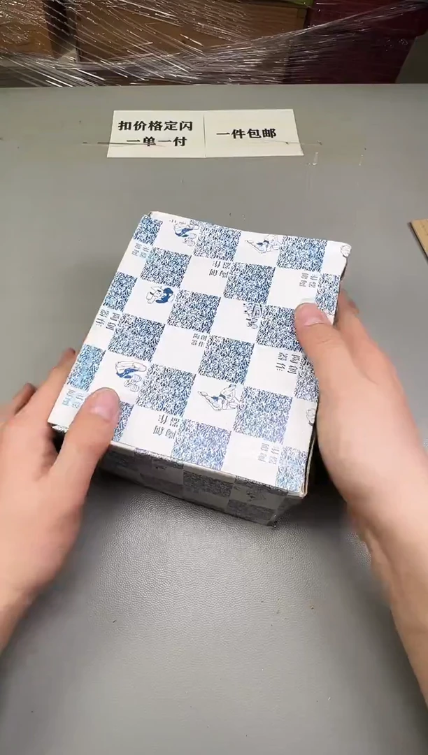 瓷片掮*禹922碰瓷社中古瓷器 拒绝假货 感谢您的支持~