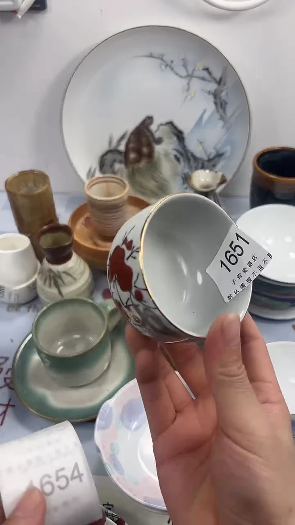 筱*1651回流瓷器，默认微瑕