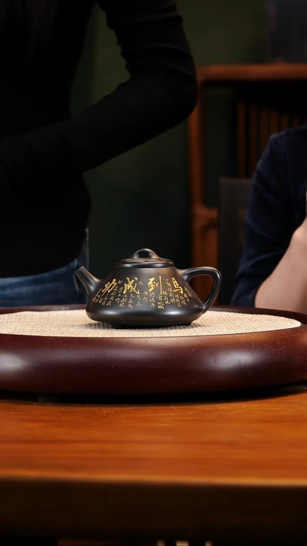 WPR1石黄子冶石瓢300cc