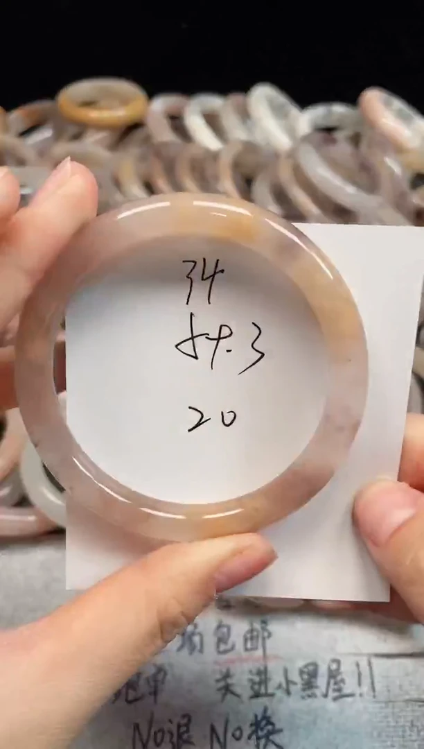 未镶嵌手镯石英质玉34