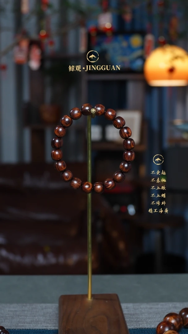 【闪购商品】黄花梨/降香黄檀木艺海南黄花梨老料JG15