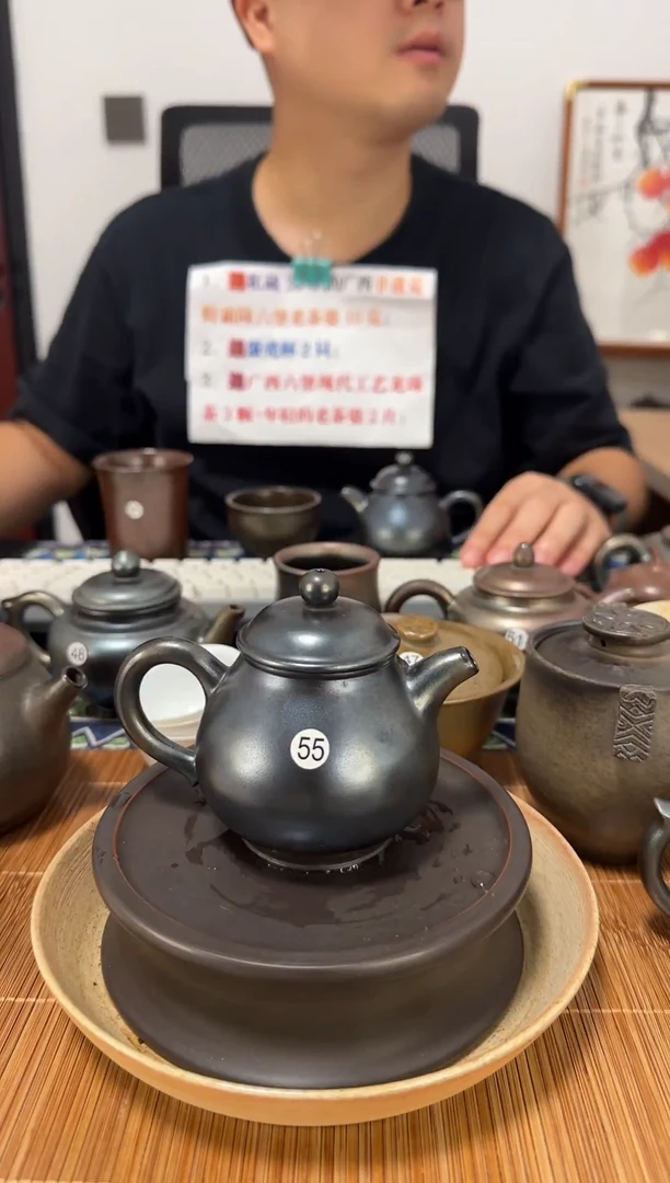 全手工柴烧坭兴陶150毫升