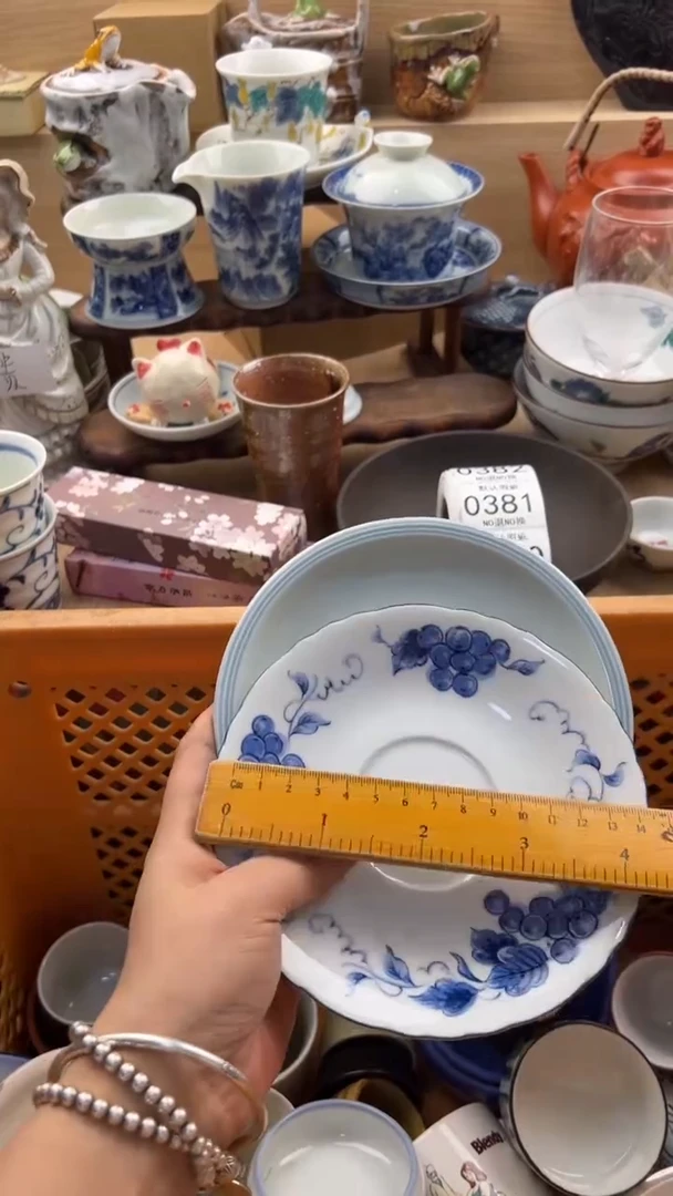 373默认微瑕，满20元包邮