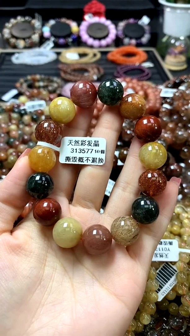 未镶嵌手链水晶14+