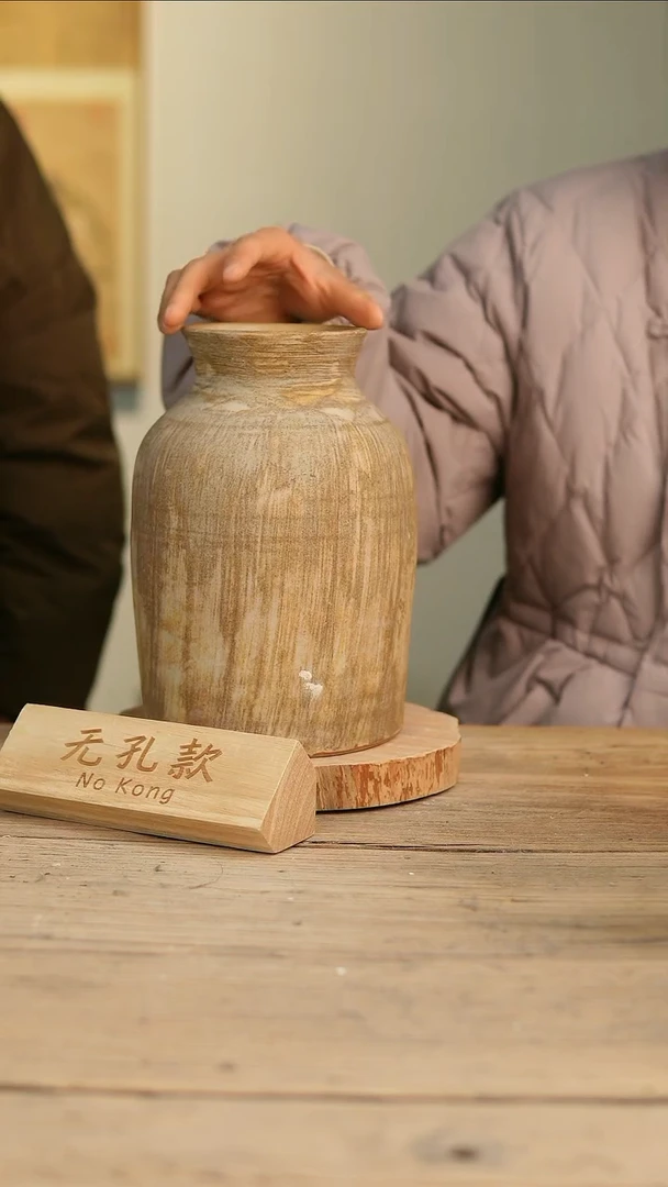 【闪购商品】摆件8-47高24口9误差2无孔