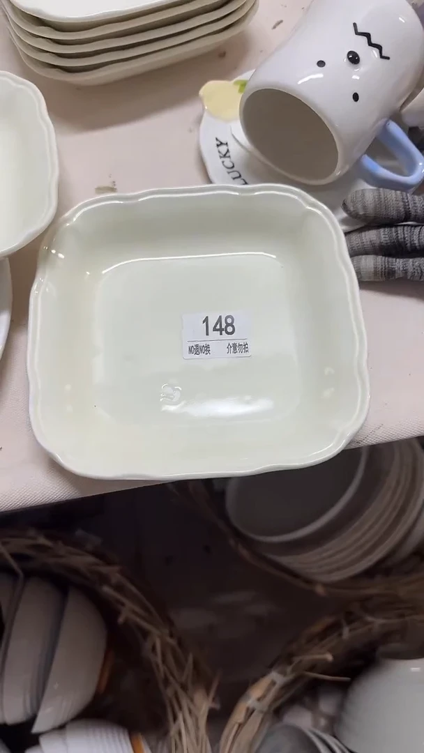 陶瓷手柄款微瑕四单包邮148