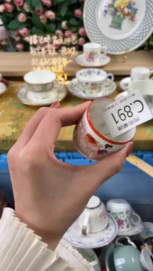 瓷片开***宝891狗哥瓷器直播间111