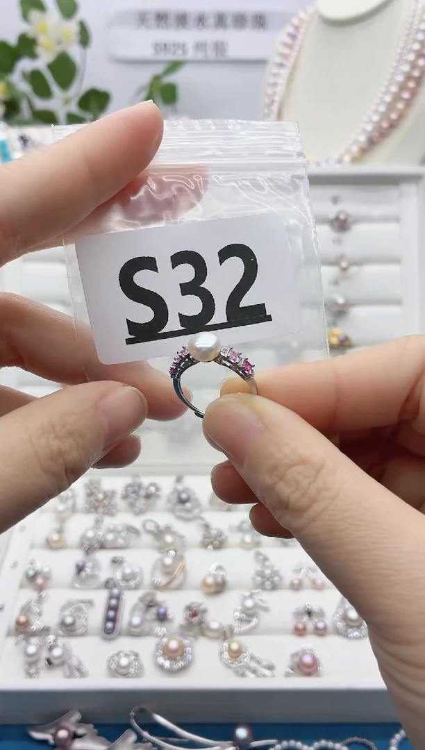 银S925镶嵌珠宝奇石淡水珍珠小*！S32