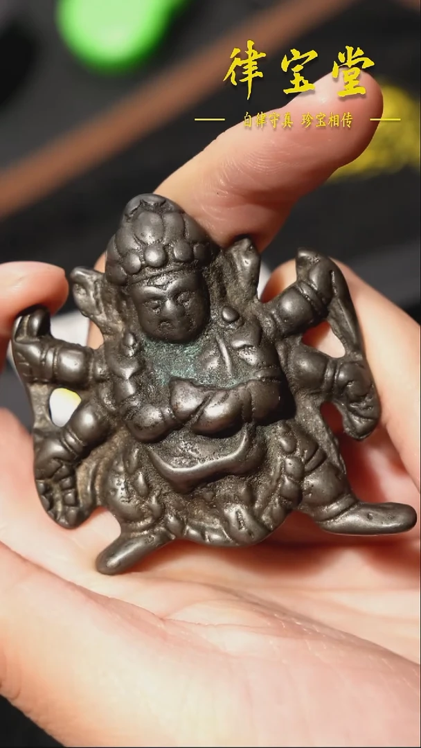 大****官白六臂玛哈嘎拉造像