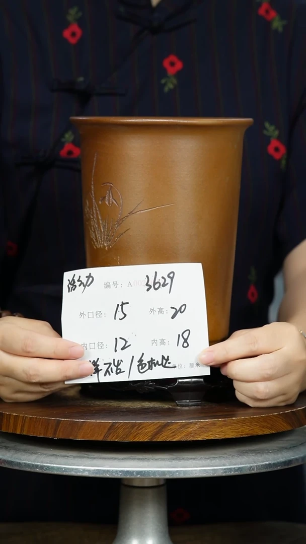 紫砂花盆3629 紫砂花盆紫砂