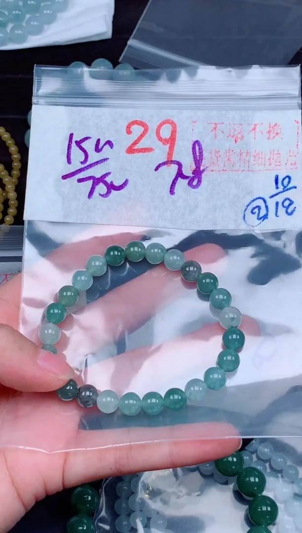 未镶嵌定制翡翠毛货需精细抛光，拍一发一