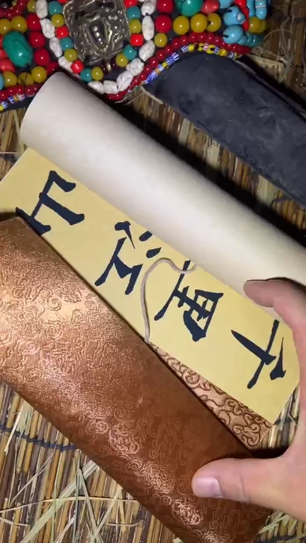 布高端福利精品摆件链接
