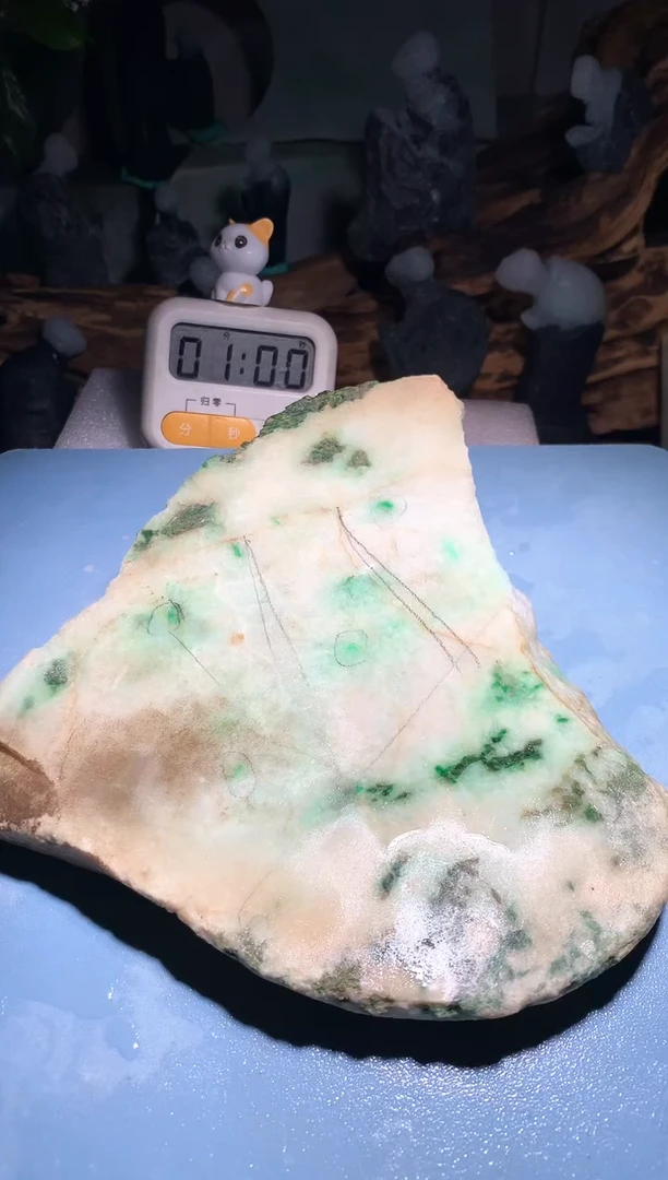 吊坠(不含链)未镶嵌翡翠普****司L31