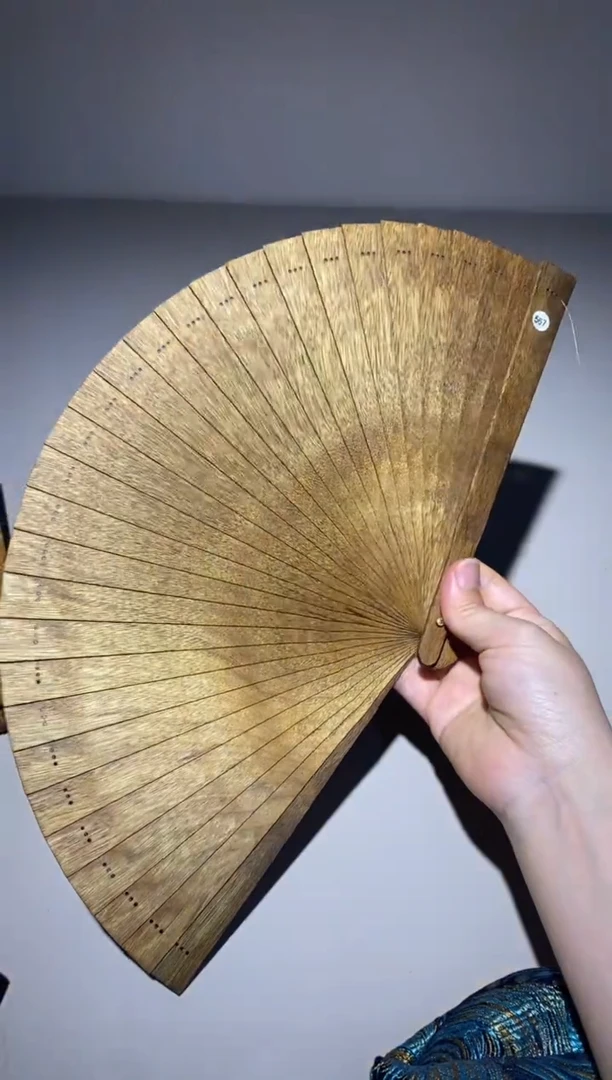 金丝楠21cm金丝楠木小叶桢楠扇567