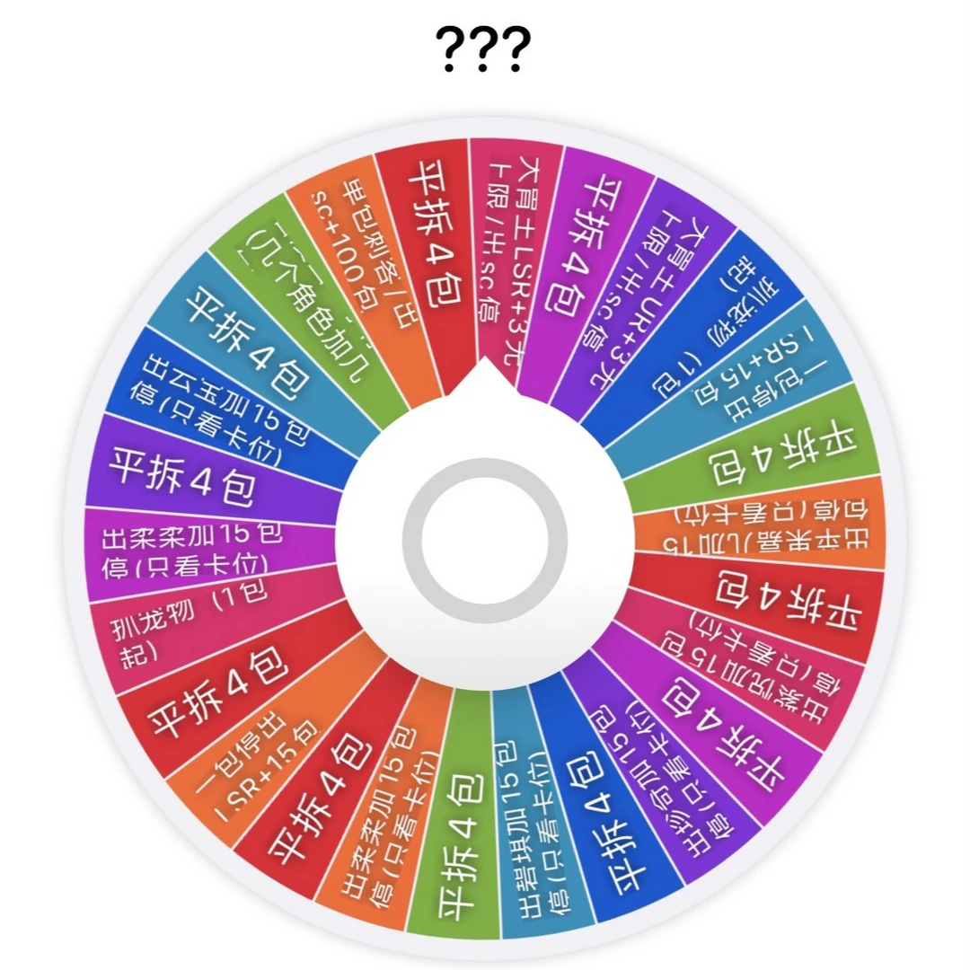 【大转盘】小马宝莉辉月包第六弹 卡游正版 盲盒卡牌收藏卡片代拆