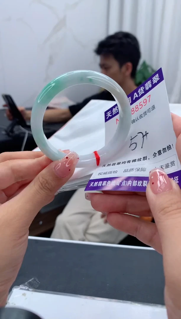 未镶嵌手镯翡翠天然缅甸A货翡翠