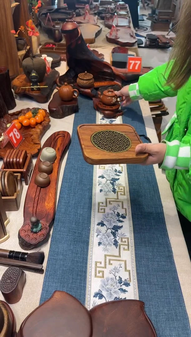 【闪购商品】老挝花梨方正壶承