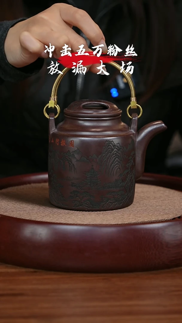 【闪购商品】紫砂茶壶宜兴紫砂壶h44218