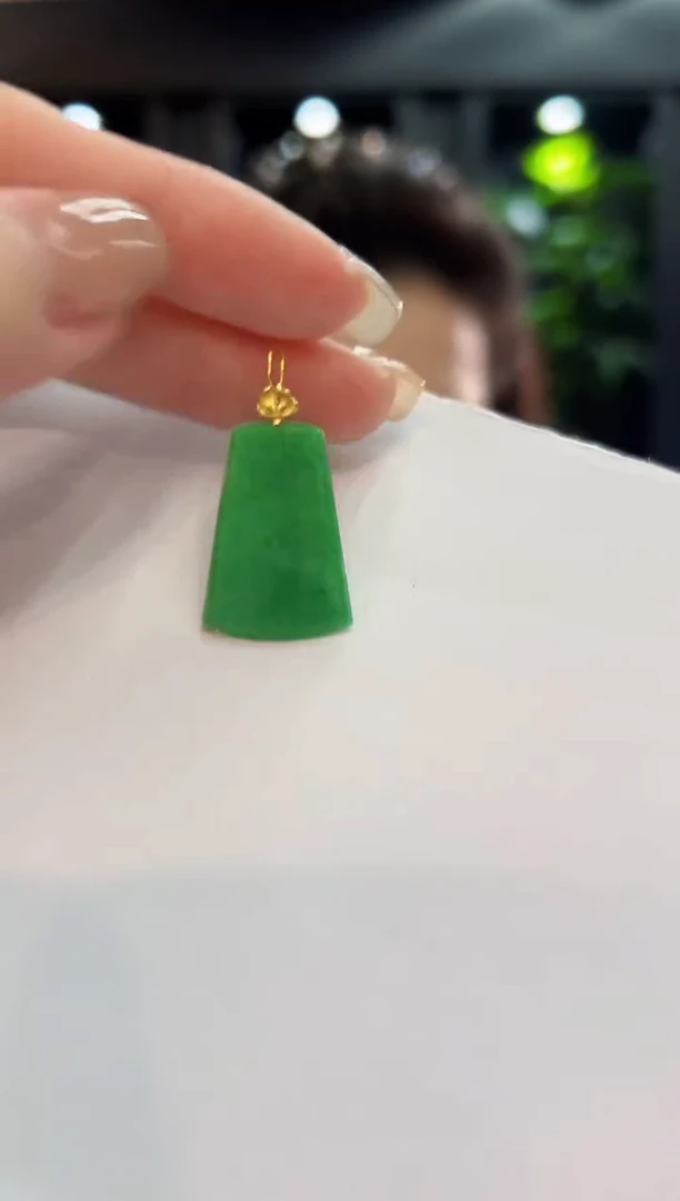 吊坠(不含链)18K金镶嵌翡翠 缅料A货/支持复检/一件