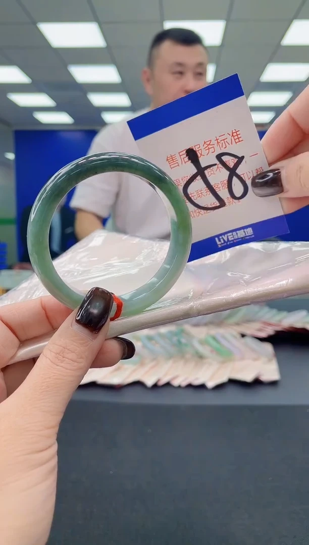 未镶嵌手镯翡翠AAAAAAAAAA