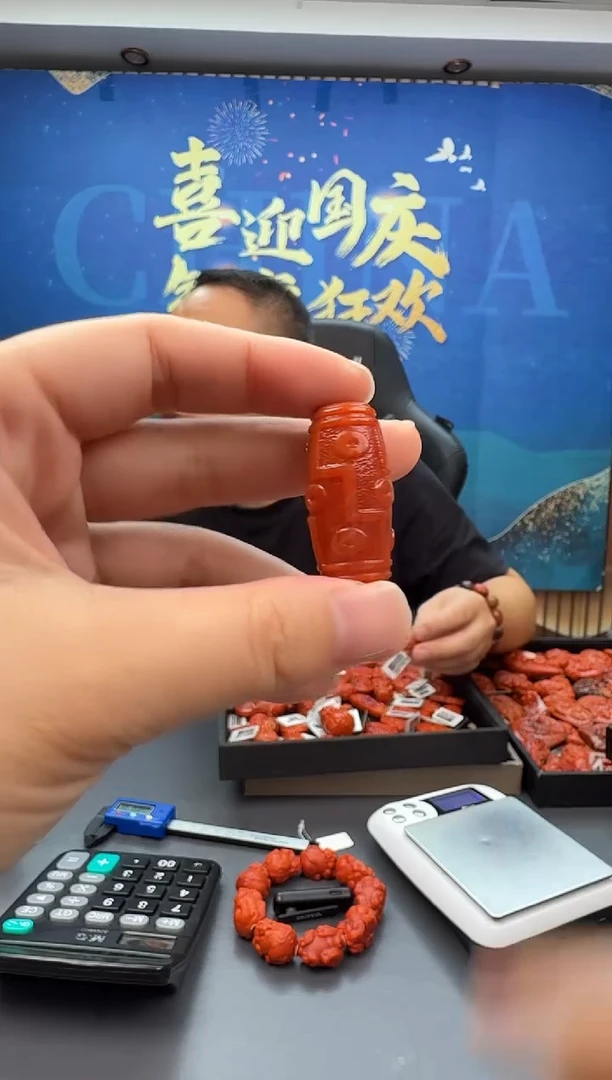 未镶嵌雕刻南红玛瑙036ZB0925产品一个