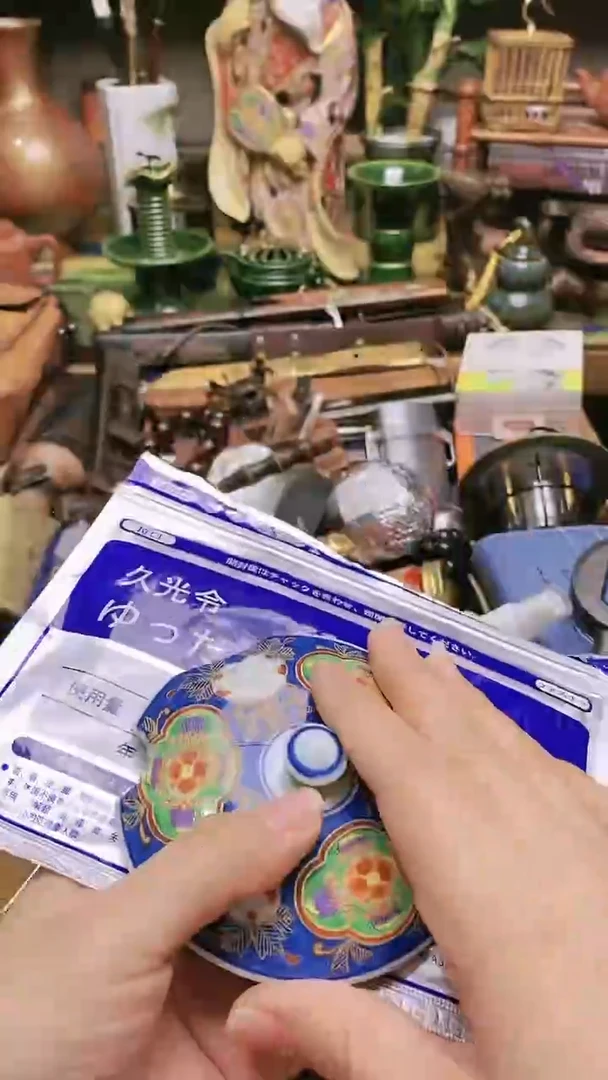 摆件茶文化  工艺美术