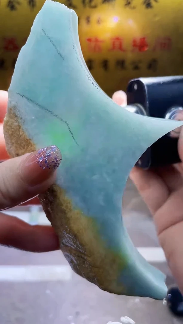 未镶嵌挂件翡翠小梦617