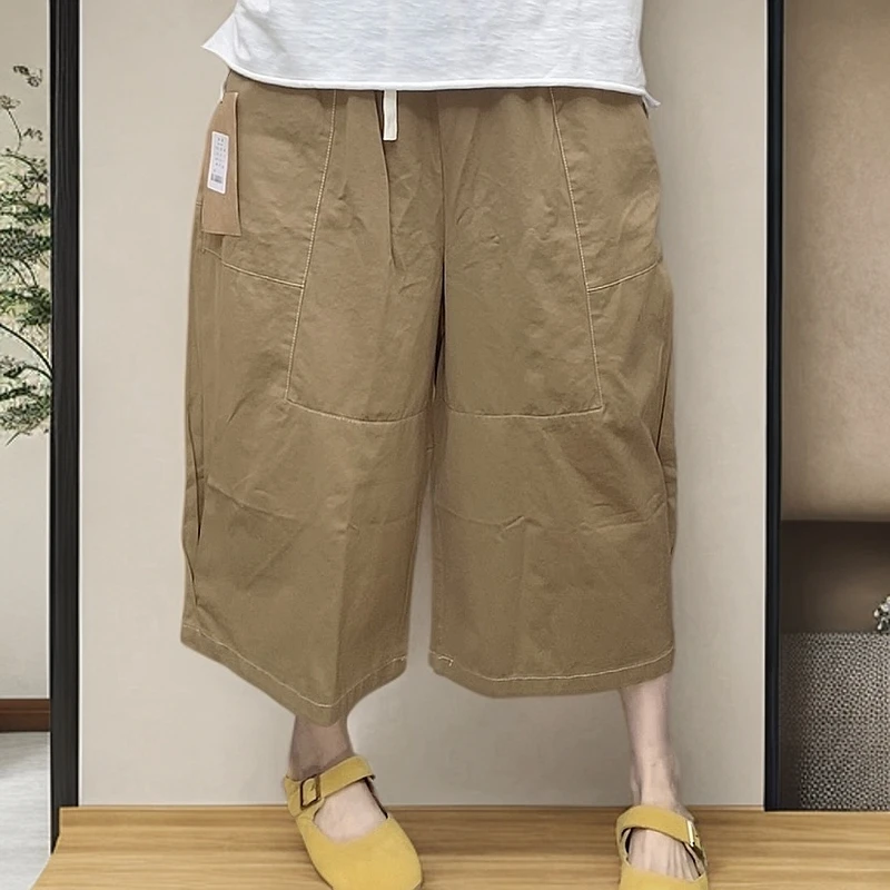【云吖】夏季韩版宽松休闲纯色阔腿水洗棉八分休闲裤