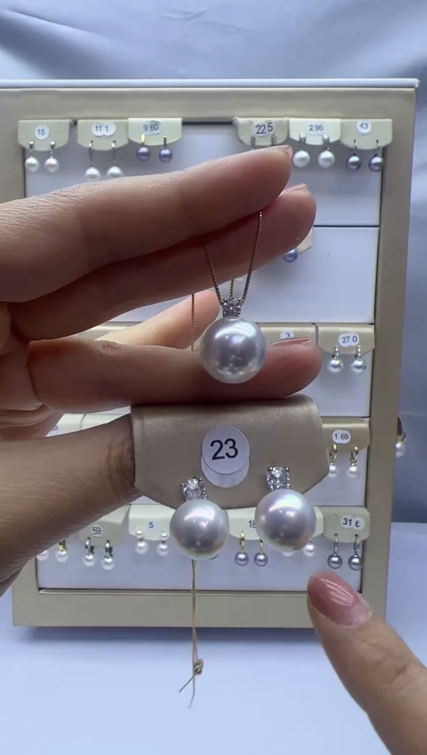 【闪购商品】淡水珍珠吊坠(赠链)18K金镶嵌23+吊