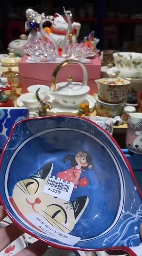 瓷片111111111111@@1