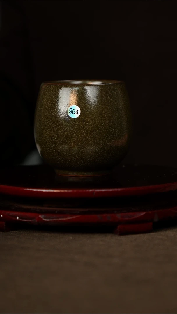 柴烧 窑变 龙蛋杯 黄金釉 无底款
