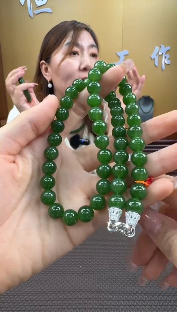 【闪购商品】和田玉项链未镶嵌9-10