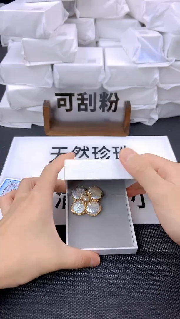 未镶嵌耳饰淡水珍珠xz1007