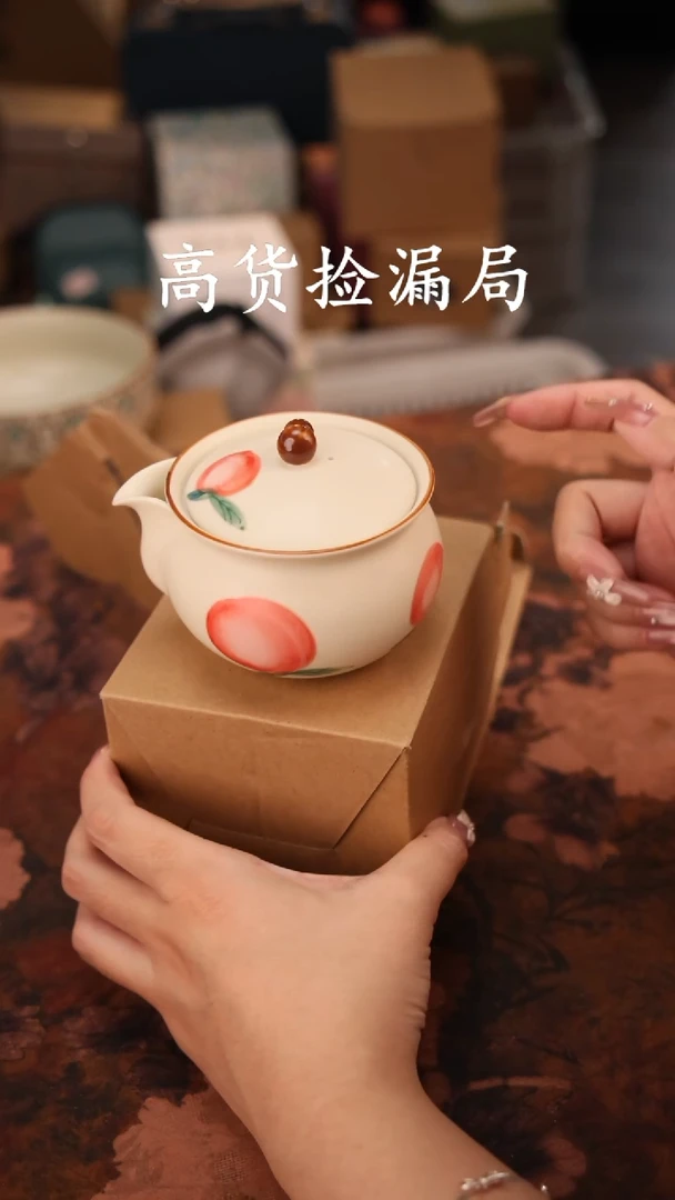 陶瓷茶具（无礼盒@@T815