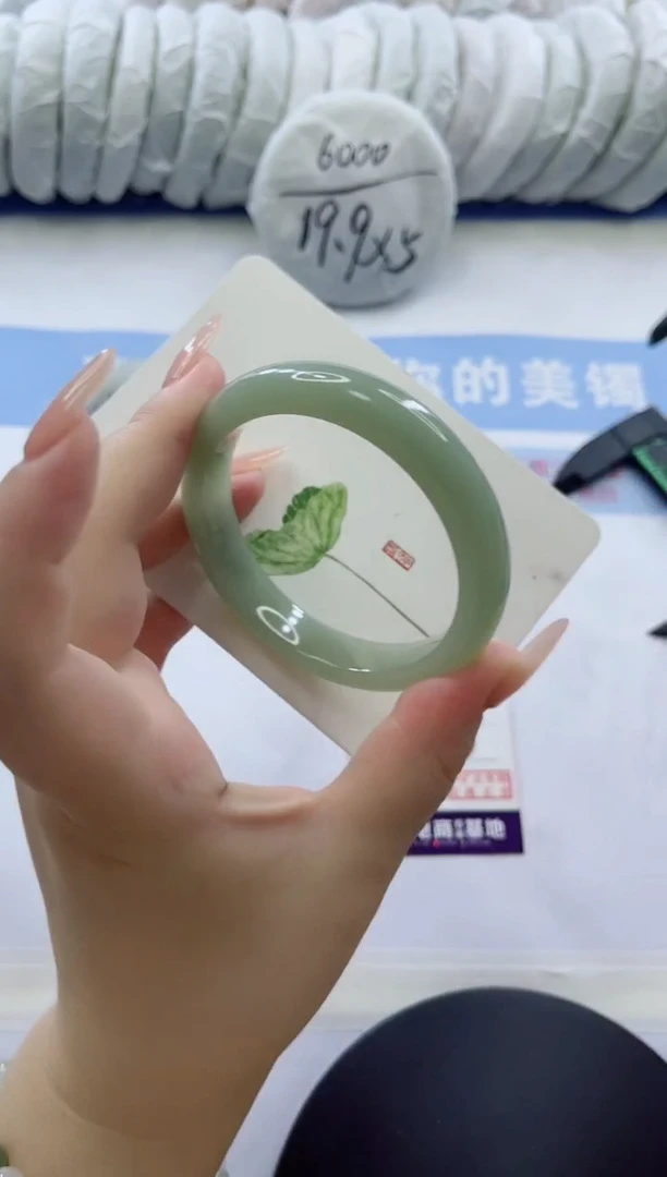 石英质玉手镯未镶嵌多样性发货C60