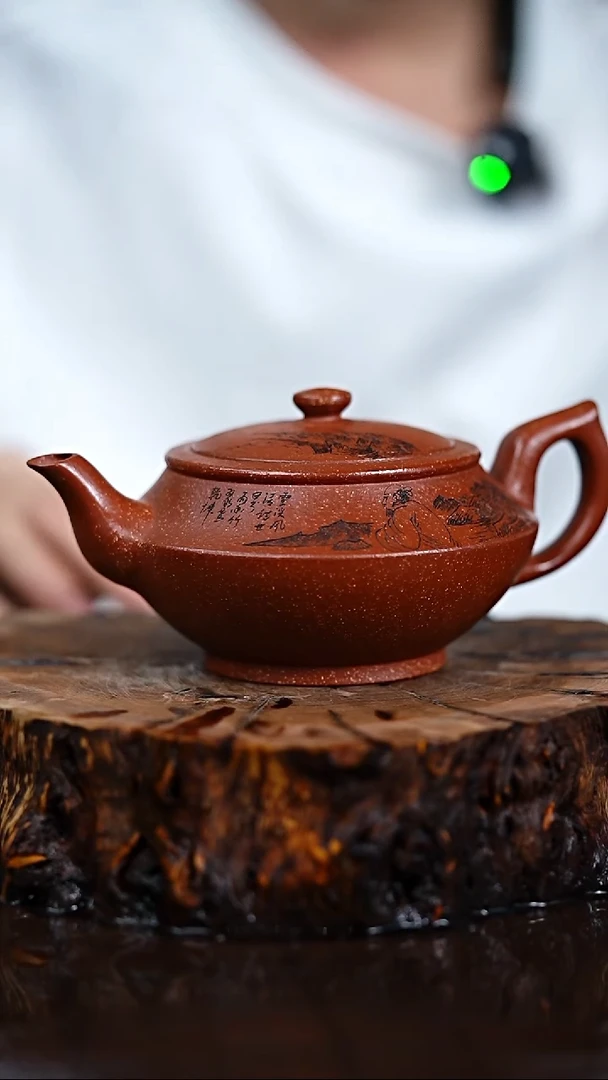 宜兴知衍传器原矿全手62