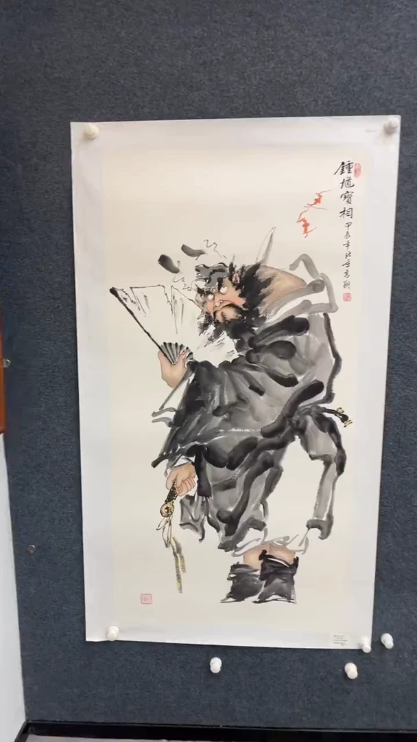 国画11.1典藏xx-冯高翔-红书原作四尺-15