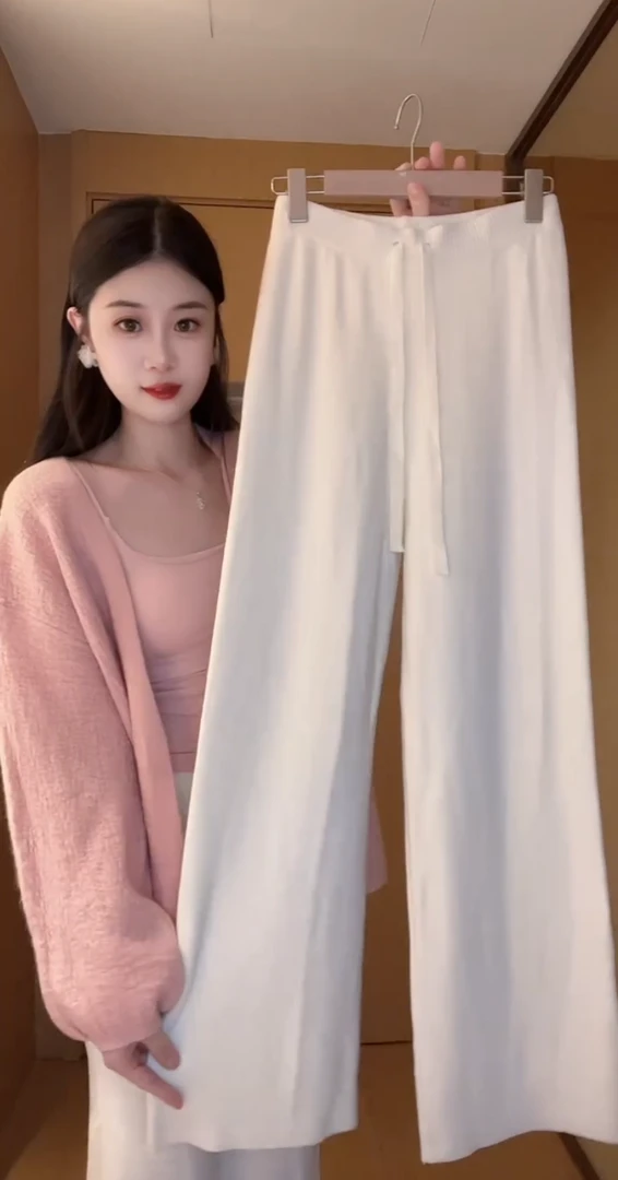 欧货2025秋冬新款百搭显瘦毛绒针织垂感宽松直筒阔腿拖地长裤