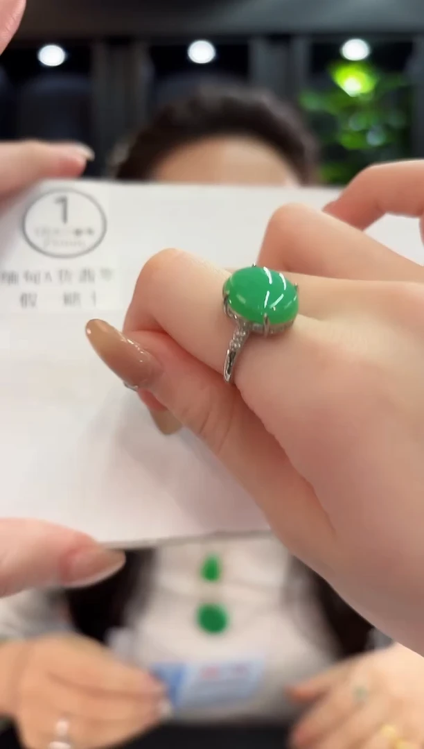 未镶嵌戒指翡翠 缅料A货/支持复检/一件