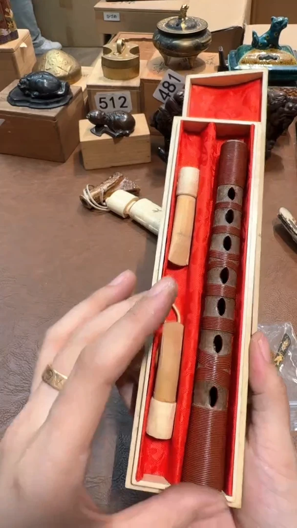 龍*老板好 谨慎购买 谢谢支持