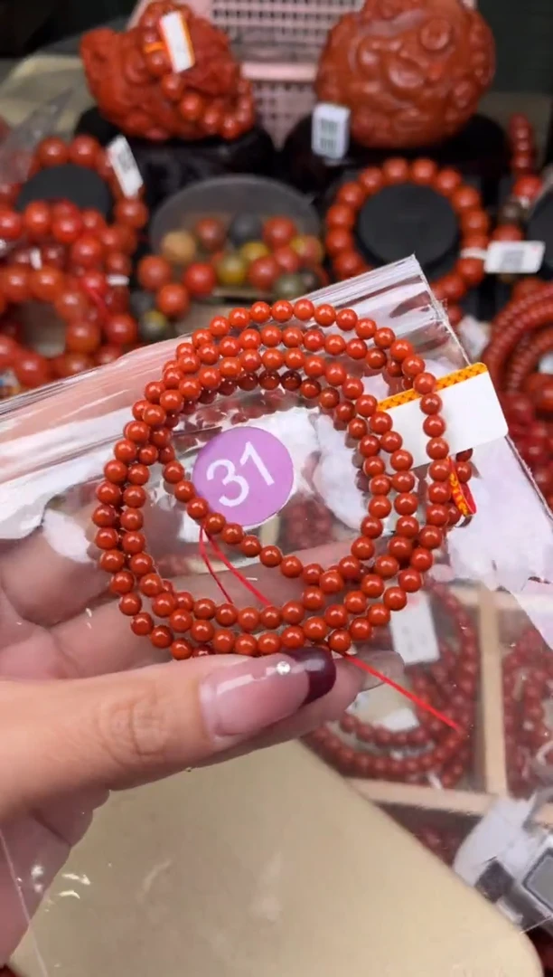 【闪购商品】南红玛瑙珠宝奇石未镶嵌31-4+