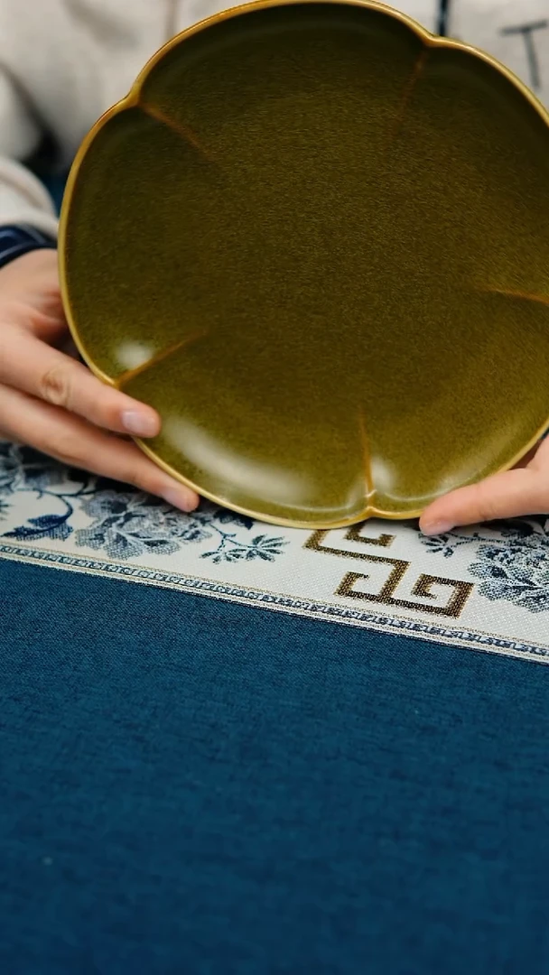 【闪购商品】茶叶末