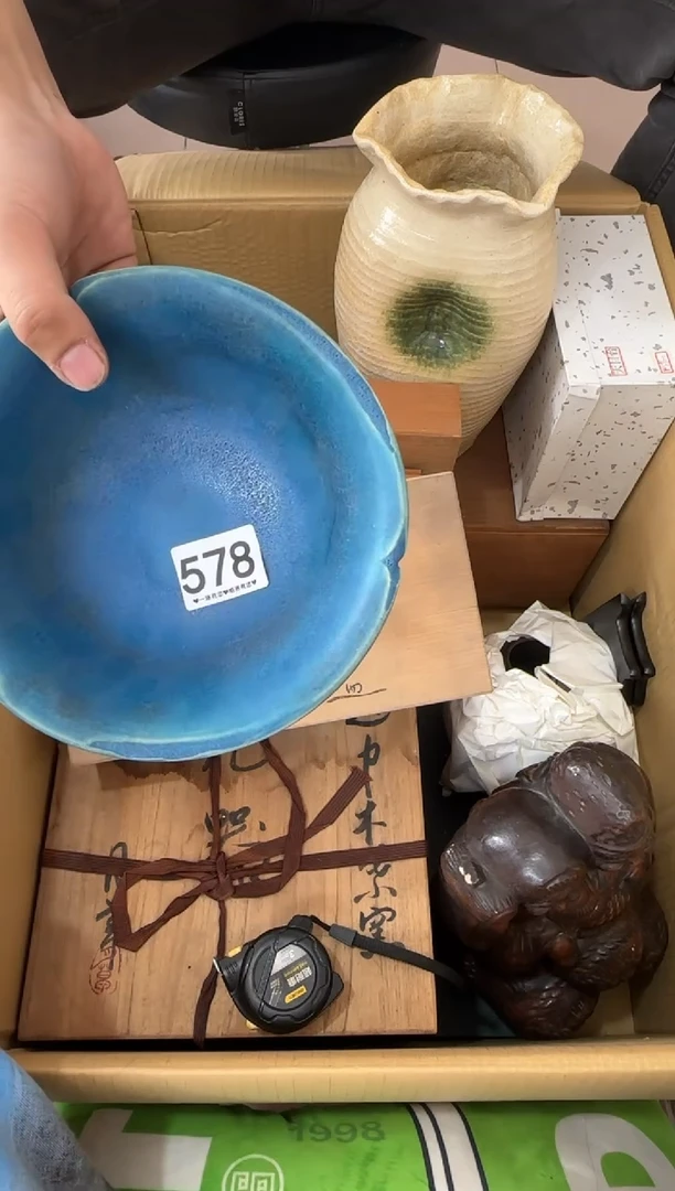 其他退****活578...中古产品谨慎参拍