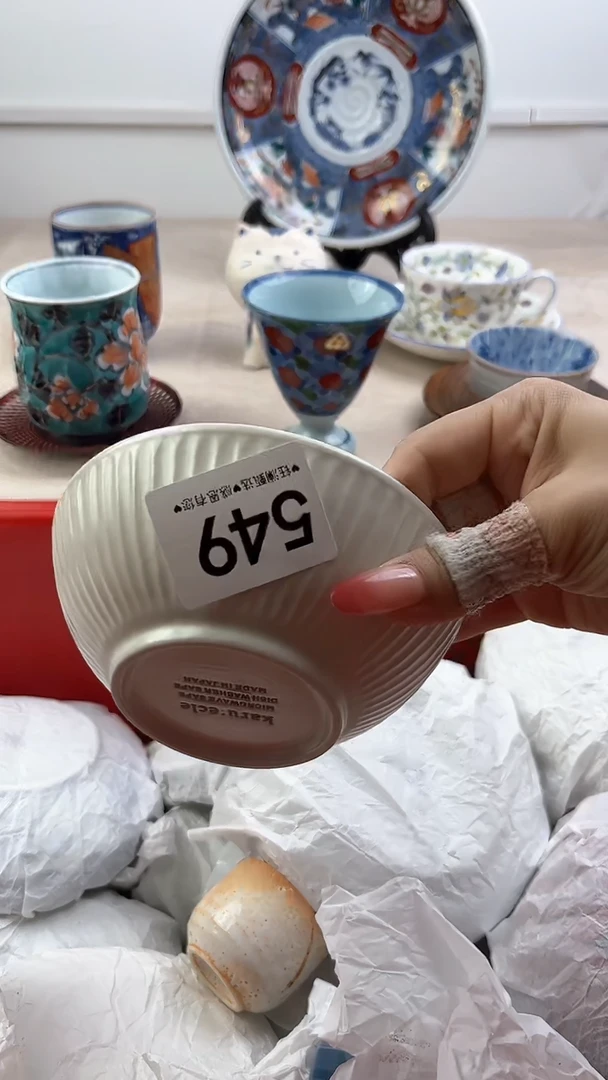 【闪购商品】瓷片549，，，，，，
