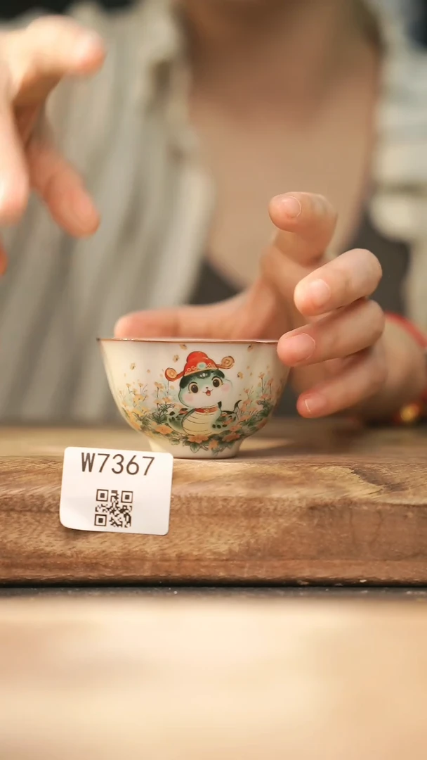 【经典福利】/ 杯子@@W7367