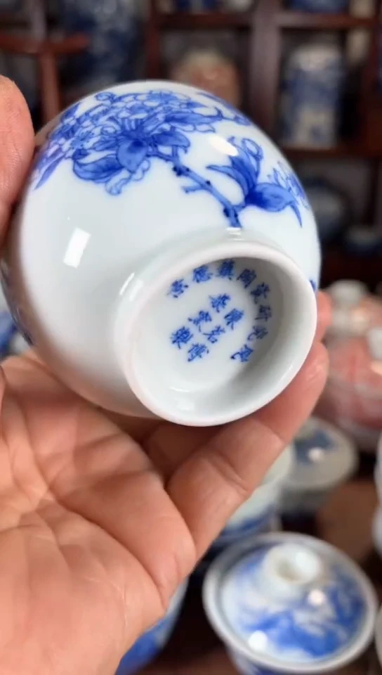 【闪购商品】杯瓷器杯子瓷器杯子