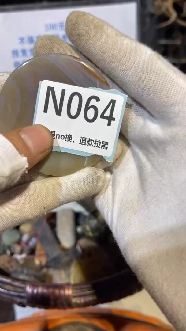 陶瓷昱*跳直播链接火爆热卖