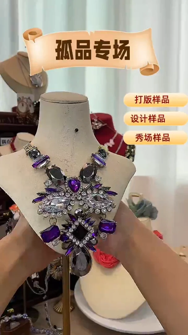 合金锆石合金锆石X-4569